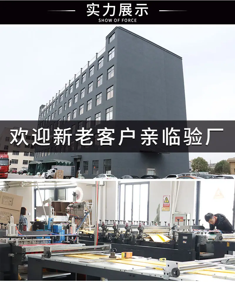复合珠光膜气泡袋1_14.jpg