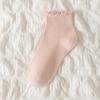 Calcetines de Encaje para Mujer, Calcetines de Media Pantorrilla para Otoño e Invierno, Calcetines de Algodón Lisos Estilo Japonés Dulce, Calcetines con Volantes Lolita Jk, Calcetines para Mujer de Primavera y Otoño