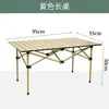 Silla Lunar de Camping con Respaldo Alto, Silla Sofá Perezoso, Silla de Playa, Silla Lunar Plegable para Ocio al Aire Libre