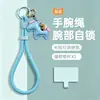 Lanyard para Teléfono Móvil del Año del Caballo, Estilo Año Nuevo, "Hazte Rico al Instante" Correa de Muñeca Exquisita de Alta Gama Ajustable, Versión de Nylon Giratoria