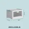 Caja de Almacenamiento Plegable Simple Moderna Gabinete de Almacenamiento de Juguetes con Puertas Sencillas/Dobles Gabinete de Almacenamiento de Plástico Armario Almacenamiento de Libros Sala de Estar