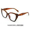 Nuevas Gafas de Lectura Retro Europeas y Americanas de Moda con Montura Grande Polygonal, Bloqueo de Luz Azul, Montura Ojo de Gato de Bloqueo de Color de Alta Gama, Protección de Alta Definición