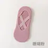 Calcetines de Yoga de Venta Caliente Transfronterizos para Mujer, Calcetines de Piso para Ejercicio de Pilates en Interiores, Calcetines Deportivos Fitness con Correa Protectora de Color Sólido