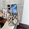 Adecuado para Oppofindn2N3Flip Plegable Crossbody Patrón Piel de Serpiente Carcasa P50Pockets Anti-Caída Cordón Cubierta Protectora