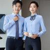Camisa Nueva de Manga Larga Igual para Hombre y Mujer Primavera 2023 Ajustada Adelgazante Negocios Banco 4S Ropa de Trabajo Vestido