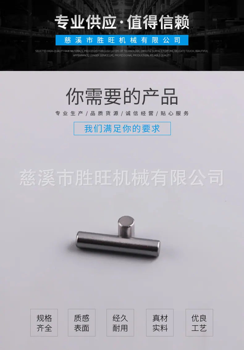 详情_01.jpg