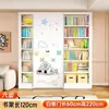 Estante de Aço Espessa para Casa, Estante com Porta Lousa Branca Magnética Infantil, Estante de Armazenamento Multicamadas de Chão, Estante para Livros Ilustrados, Biblioteca