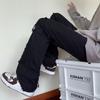 Calça Jeans Rasgada Masculina Reta Solta Estilo Hong Kong Outono Perna Larga Tendência