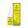 Spray Nasal Li Shizhen 30ml Aceite de Semilla de Xanthium Spray Nasal para Nariz Seca y Protección contra la Congestión Nasal Spray Nasal