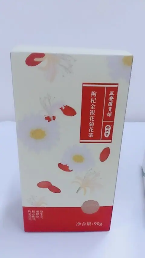 QQ图片20180907102759