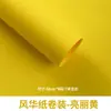 Materiales de Envoltura para Flores de Arte en Papel con Patrón de Piedra Hechas a Mano de Alta Gama, Papel Texturizado Enrollado a Mano, Papel con Textura Arrugada, Papel de Regalo al por Mayor