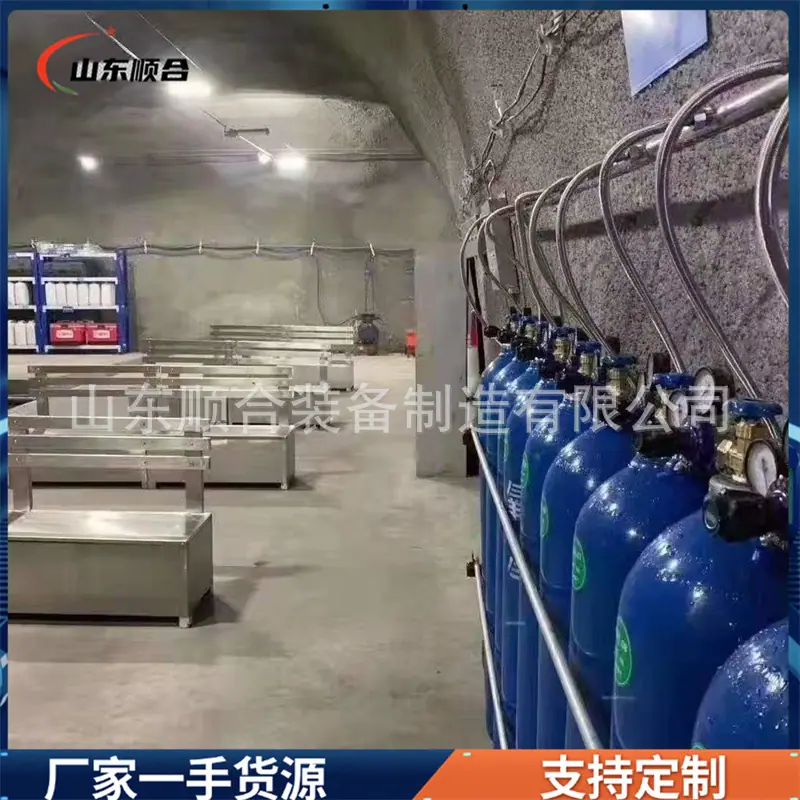 避难硐室6