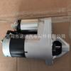 Motor de arranque de coche, 4A13-3708020K, 370801031Kb, 4A133708020K
