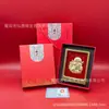 Oro puro 999, una serie de figurillas doradas que representan al Dios de la Riqueza, perfectas como regalo de empresa, adorno de escritorio o artículo promocional.