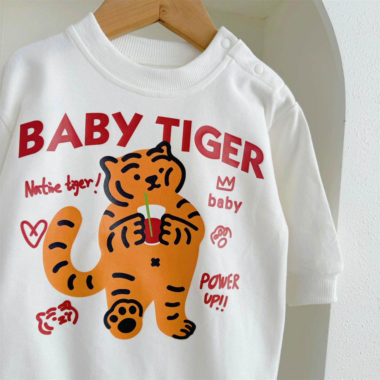 微信图片_20240124160226