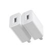 Adaptador de Corriente Médico 5V2A Estándar Nacional Certificado Cqc9706 Estándar Iec60601 Cargador USB Atomizador