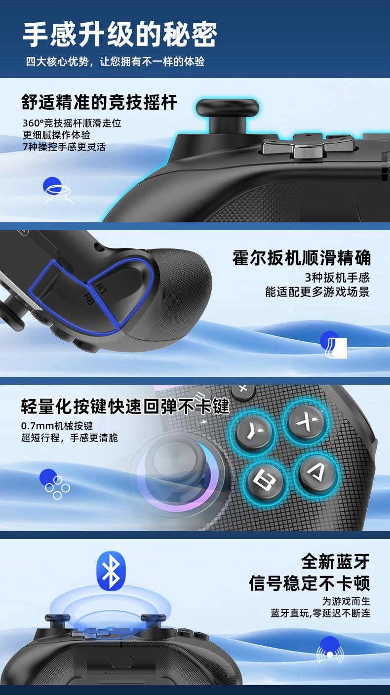 详情2.png