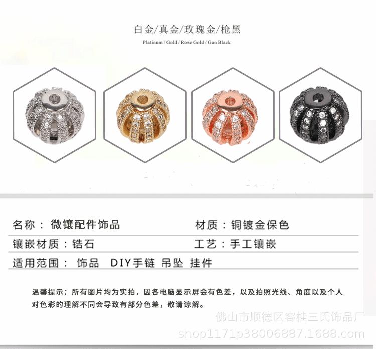 详情7_02.gif