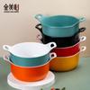 Celebridad de internet olla picante especial cuenco nórdico creativo simple comercial cuenco para fideos de arroz cuenco de sopa con dos asas vajilla de melamina imitación porcelana