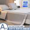 Nuevo tapete de seda de hielo de verano de tres piezas tapete de seda fresca de carbono ligero individual doble tapete para aire acondicionado lavable a máquina dormitorio asiento suave
