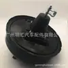 44610-09290 adequado para Toyota Hilux KUN51 servo freio a vácuo freio tambor forte
