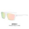Nuevas Gafas de Sol Deportivas Polarizadas Moda Europea y Americana Gafas de Sol Coloridas para Correr Gafas para Conducción al Aire Libre y Ciclismo 3060