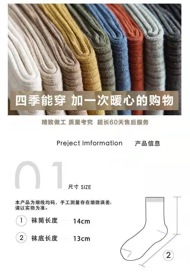 详情图10.jpg