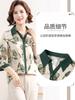Vestido de Verano para Madre de Mediana Edad Elegante Slim Cubre Vientre Top Moda de Verano para Mujeres de Mediana Edad Manga Siete Puntos Camisa Holgada