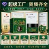 Fábrica de Origem Miao Fang Bai Cao Gao Creme Tópico Calmante Creme Herbal Cuidados com a Pele Creme Tópico Atacado Dropshipping