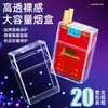 Porta-cigarros transparente visível transfronteiriço, pacote com 20, adequado para maços macios e duros, porta-cigarros masculino portátil anti-pressão para comércio exterior
