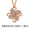 Múltiples Estilos de Colgantes Yihua de Trébol de Cuatro Hojas de la Suerte Microincrustados, Collares con Colgante de Trébol de la Suerte Modernos y Tendencia Chapados en Plata 925 Venta al por Mayor