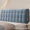 Cabecero simple de cuero técnico impermeable, disponible para comprar por separado, con espuma de alta resistencia que protege la cintura, panel de cabecero integrado de doble uso para montaje en pared y de pie