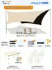 Toldo para Exteriores con Recubrimiento Negro para Estar Mucho Tiempo en el Balcón, Parasol de Camping, Carpa para Lluvia, Silla Plegable para Picnic, Toldo Plegable para Exteriores