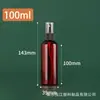 Frasco Spray de Névoa Fina Cor de Chá Marrom Frasco Plástico para Pet 30 60 100ml Frasco Spray Pequeno Tipo Pressão Frasco Reutilizável