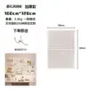 Estantería de Almacenamiento con Tablero Perforado Estante Armario Bolsa de Almacenamiento para Tablero Perforado Tubería de Agua Herramienta de Ferretería Tablero para Colgar Pared