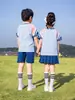 Uniforme Escolar para Alunos do Ensino Fundamental Primavera e Outono Novo Conjunto de Três Peças Roupas para Aula de Esportes de Primeira Série Verão Estilo Universitário Roupas para Jardim de Infância