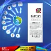 Batería para Teléfono Móvil 5g 5S Adecuada para Apple iPhone Edición Dorada Batería Original