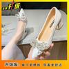 Flats Versátiles con Lazo de Pedrería de Punta para Mujer 2025 Primavera y Verano Nuevos Tacón Grueso Sexy Escarpines Zapatos de Boda Tacones Medianos