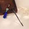 Nuevo Pasador de Aleación Antigua Estilo Chinoiserie, Elegante Adorno para el Cabello, Pasador Creativo, Joyería Simple Moderna, Pasador Retro