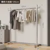 Cabideiro de chão em aço inoxidável, adequado para quartos residenciais, lojas de roupas e como um expositor de roupas móvel.; varal de roupas de haste dupla