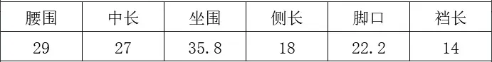 1773388868826.jpg