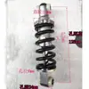 Amortecedor Modificado para Mini Motocicleta Scooter Elétrico Amortecedor Pequeno 400 lbs 1500 lbs Amortecedor Traseiro com Mola