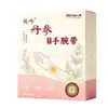 Almofada de calor a vapor para articulações do pulso, bainha do tendão do pulso, almofada de calor dan-shen para mão de mouse, faixa de suporte para pulso, almofada quente aquecida