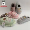 Pantufas de Algodão Babudou, Pantufas de Casa com Calcanhar para Meninos, Meninas e Adultos, Pantufas de Algodão Quentes de Inverno com Sola de EVA