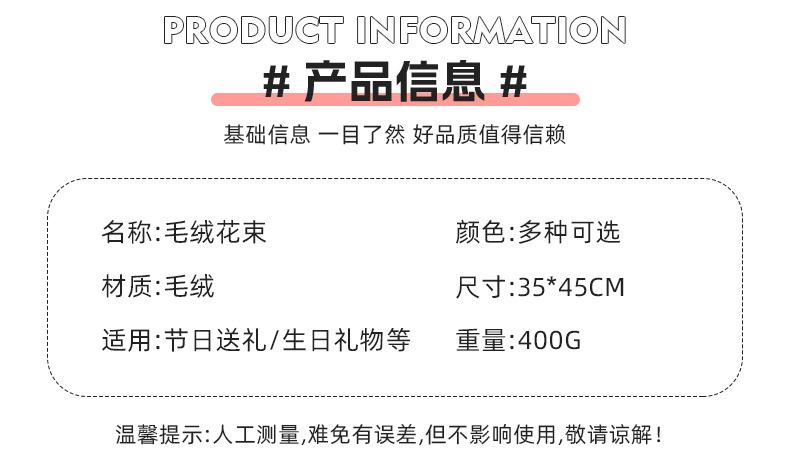 详情_06.jpg