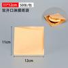 Bolsa de Papel Kraft para Pastel de Mano, Bolsa Triangular a Prueba de Aceite para Panqueques y Frutas, Bolsa de Empaque para Sándwich de Carne y Hamburguesa, Bolsa para Sándwich de Bocadillos