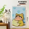 Divertida Tabla Rascadora para Gatos, Montaje en Pared, Resistente al Desgaste, No Suelta Pelo, Pegatina Vertical para Pared, Resistente a los Arañazos, Tabla Rascadora para Garras de Gato tipo Sisal Artificial, Duradera para Gatos