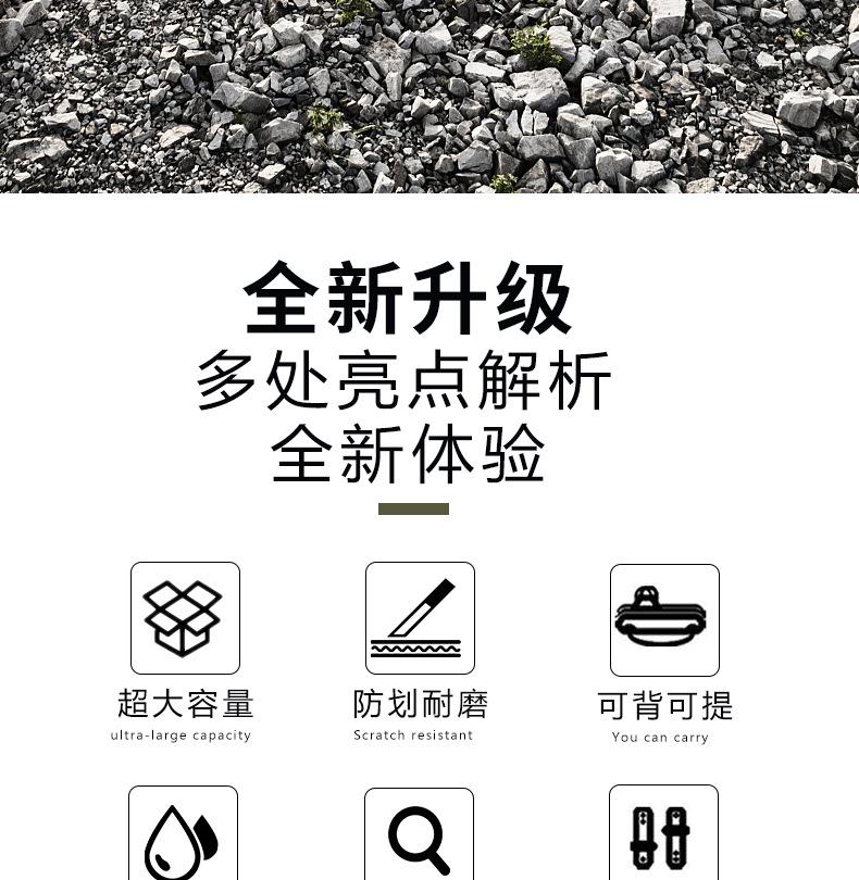 详情_03.jpg