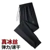 Pantalones de Seda de Hielo de Secado Rápido Primavera y Verano Nuevos para Hombre Holgados Tallas Grandes Talla Grande Cintura Elástica Pantalones Deportivos Pantalones Rectos