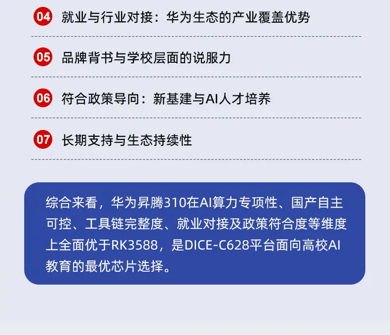2--C368_11